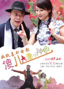 欧美日本韩国在线